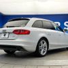 audi a4-avant 2014 quick_quick_8KCDN_WAUZZZ8KXEA164409 image 19