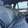 mercedes-benz glc-class 2017 -MERCEDES-BENZ--Benz GLC LDA-253905C--WDC2539052F275654---MERCEDES-BENZ--Benz GLC LDA-253905C--WDC2539052F275654- image 9