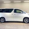 toyota alphard 2010 quick_quick_DBA-ANH20W_ANH20-8161238 image 16