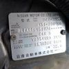 nissan fuga 2015 -NISSAN--Fuga DAA-HY51--HY51-800966---NISSAN--Fuga DAA-HY51--HY51-800966- image 31