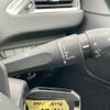 peugeot 208 2016 CFJ1766678 image 23