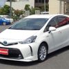 toyota prius-α 2017 -TOYOTA--Prius α DAA-ZVW41W--ZVW41-0058070---TOYOTA--Prius α DAA-ZVW41W--ZVW41-0058070- image 12