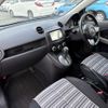 mazda demio 2013 CFJ1598179 image 20