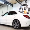 mercedes-benz c-class 2014 -MERCEDES-BENZ--Benz C Class RBA-205042--WDD2050422R027026---MERCEDES-BENZ--Benz C Class RBA-205042--WDD2050422R027026- image 2