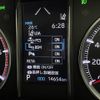 toyota granace 2021 CFJ1785090 image 23