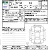 suzuki wagon-r 2020 -SUZUKI 【滋賀 581ﾈ8989】--Wagon R MH85S--100388---SUZUKI 【滋賀 581ﾈ8989】--Wagon R MH85S--100388- image 3