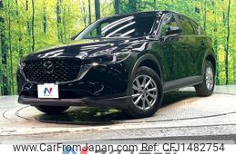 mazda cx-5 2022 CFJ1482754