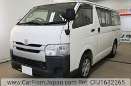 toyota regiusace-van 2019 CFJ1632265