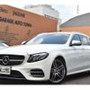 mercedes-benz e-class-station-wagon 2017 -MERCEDES-BENZ--Benz E Class Wagon LDA-213204C--WDD2132042A209516---MERCEDES-BENZ--Benz E Class Wagon LDA-213204C--WDD2132042A209516- image 1