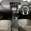 toyota prius-α 2013 -TOYOTA--Prius α ZVW41W--ZVW41-3263204---TOYOTA--Prius α ZVW41W--ZVW41-3263204- image 4