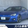 subaru brz 2016 -SUBARU--BRZ DBA-ZC6--ZC6-019677---SUBARU--BRZ DBA-ZC6--ZC6-019677- image 1