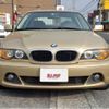 bmw 3-series 2004 -BMW--BMW 3 Series AY20--WBABX910X0PN75069---BMW--BMW 3 Series AY20--WBABX910X0PN75069- image 25