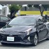 toyota prius 2015 -TOYOTA--Prius DAA-ZVW51--ZVW51-6000036---TOYOTA--Prius DAA-ZVW51--ZVW51-6000036- image 18