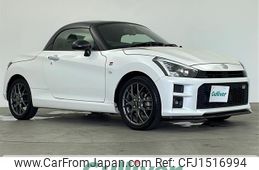 toyota copen 2023 CFJ1516994