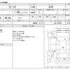 honda civic 1998 -HONDA--Civic E-EK4--EK4-1200331---HONDA--Civic E-EK4--EK4-1200331- image 3