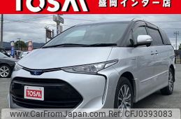 toyota estima-hybrid 2017 quick_quick_AHR20W_AHR20-7092530