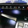 peugeot 308 2023 CFJ1794467 image 23