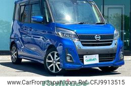 nissan dayz-roox 2019 -NISSAN--DAYZ Roox DBA-B21A--B21A-0557889---NISSAN--DAYZ Roox DBA-B21A--B21A-0557889-