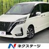 nissan serena 2022 -NISSAN--Serena 5AA-GFC27--GFC27-239309---NISSAN--Serena 5AA-GFC27--GFC27-239309- image 1