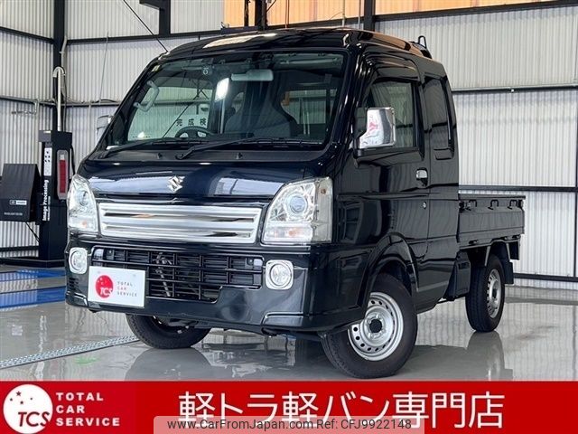 suzuki carry-truck 2020 -SUZUKI--Carry Truck EBD-DA16T--DA16T-585193---SUZUKI--Carry Truck EBD-DA16T--DA16T-585193- image 1