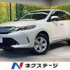 toyota harrier 2019 -TOYOTA--Harrier DBA-ZSU60W--ZSU60-0175809---TOYOTA--Harrier DBA-ZSU60W--ZSU60-0175809- image 1