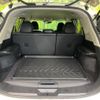 nissan x-trail 2015 -NISSAN--X-Trail DBA-NT32--NT32-529763---NISSAN--X-Trail DBA-NT32--NT32-529763- image 12