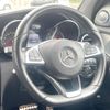 mercedes-benz glc-class 2017 quick_quick_253305C_WDC2533052F365009 image 12