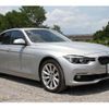 bmw 3-series 2016 quick_quick_8E20_WBA8E12000K477617 image 12