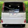 toyota noah 2020 -TOYOTA--Noah DBA-ZRR80W--ZRR80-0614850---TOYOTA--Noah DBA-ZRR80W--ZRR80-0614850- image 17