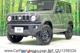 suzuki jimny 2023 -SUZUKI--Jimny 3BA-JB64W--JB64W-303212---SUZUKI--Jimny 3BA-JB64W--JB64W-303212-