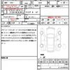 bmw 1-series 2022 quick_quick_7M20_WBA7M920907L57654 image 21