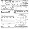 toyota yaris-cross 2021 -TOYOTA--Yaris Cross MXPJ10-2031491---TOYOTA--Yaris Cross MXPJ10-2031491- image 3
