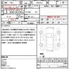 honda stepwagon 2013 CFJ1507734 image 21