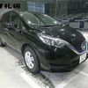 nissan note 2020 -NISSAN 【札幌 505ﾚ9313】--Note SNE12--033261---NISSAN 【札幌 505ﾚ9313】--Note SNE12--033261- image 10