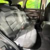 mazda cx-5 2018 CFJ1648421 image 9