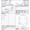 suzuki alto 2020 -SUZUKI--Alto HA36S--548592---SUZUKI--Alto HA36S--548592- image 3