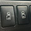 toyota voxy 2010 -TOYOTA--Voxy DBA-ZRR70G--ZRR70-0385704---TOYOTA--Voxy DBA-ZRR70G--ZRR70-0385704- image 5