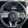 mercedes-benz g-class 2023 quick_quick_3DA-463350_W1N4633502X475574 image 12