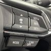 mazda cx-5 2017 -MAZDA--CX-5 LDA-KF2P--KF2P-128505---MAZDA--CX-5 LDA-KF2P--KF2P-128505- image 24