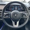 mercedes-benz glb-class 2022 -MERCEDES-BENZ--Benz GLB 3DA-247613M--W1N2476132W192019---MERCEDES-BENZ--Benz GLB 3DA-247613M--W1N2476132W192019- image 20