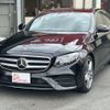 mercedes-benz e-class 2017 -MERCEDES-BENZ--Benz E Class LDA-213004C--WDD2130042A286148---MERCEDES-BENZ--Benz E Class LDA-213004C--WDD2130042A286148- image 6