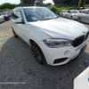 bmw x5 2015 -BMW--BMW X5 LDA-KS30--WBAKS420400J57955---BMW--BMW X5 LDA-KS30--WBAKS420400J57955- image 1