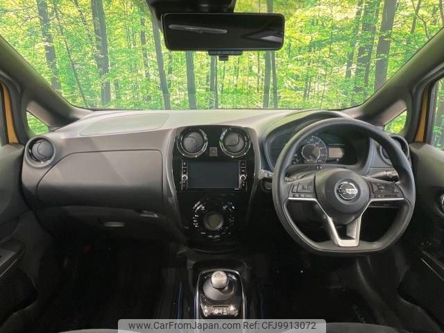 nissan note 2019 -NISSAN--Note DAA-HE12--HE12-279020---NISSAN--Note DAA-HE12--HE12-279020- image 2