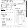 nissan diesel-ud-quon 2013 -NISSAN--Quon GK5XAB-10633---NISSAN--Quon GK5XAB-10633- image 3