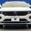 volkswagen volkswagen-others 2021 -VOLKSWAGEN--VW T-Roc 3DA-A1DFF--WVGZZZA1ZMV147186---VOLKSWAGEN--VW T-Roc 3DA-A1DFF--WVGZZZA1ZMV147186- image 16