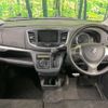 suzuki wagon-r 2016 -SUZUKI--Wagon R DAA-MH44S--MH44S-179098---SUZUKI--Wagon R DAA-MH44S--MH44S-179098- image 2