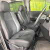 toyota vellfire 2013 -TOYOTA--Vellfire DBA-ANH20W--ANH20-8268467---TOYOTA--Vellfire DBA-ANH20W--ANH20-8268467- image 8