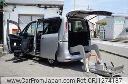 nissan serena 2011 quick_quick_DBA-C26_C26-015608