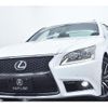 lexus ls 2012 CFJ1854187 image 12