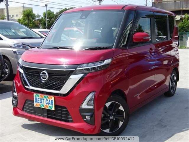 nissan roox 2021 -NISSAN 【湘南 581】--Roox B44A--B44A-0045726---NISSAN 【湘南 581】--Roox B44A--B44A-0045726- image 1